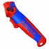 Нож с пяткой двухфункциональный KNIPEX 16 50 145 SB Нож с пяткой двухфункциональный KNIPEX 16 50 145 SB