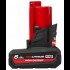 Аккумулятор MILWAUKEE M12 HB5 (High Output) Аккумулятор MILWAUKEE M12 HB5 (High Output)