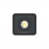 Прожектор переносной 1000 lumen NOVA Mini SCANGRIP Прожектор переносной 1000 lumen NOVA Mini SCANGRIP