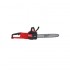 Аккумуляторная цепная пила M18 FCHS-0 FUEL 4933464723 Аккумуляторная цепная пила M18 FCHS-0 FUEL 4933464723
