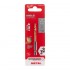 Свердло по металу Milwaukee RedHEX HSS-G TiN 5мм (1 шт)