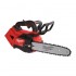 Пила ланцюгова акумуляторна MILWAUKEE M18 FTHCHS30-802 FORGE , 300мм (2 батареї M18 FB8, зарядний пристрый, ланцюг, мастило для