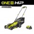 Газонокосилка аккумуляторная бесщёточная RYOBI RY18LMX33A-150 ONE+ 18В (ЗП+1х5Ач) 33см Газонокосилка аккумуляторная бесщёточная RYOBI RY18LMX33A-150 ONE+ 18В (ЗП+1х5Ач) 33см