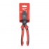 Бокорізи 200мм зі збільшеною передачею Milwaukee 4932492464