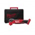 Многофункциональный инструмент MILWAUKEE M18 FUEL FMT-0X 4933478491 Многофункциональный инструмент MILWAUKEE M18 FUEL FMT-0X 4933478491