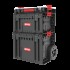 Набір ящиків QBRICK SYSTEM PRO SET 2 (450 x 390 x 705)