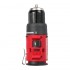 Дрель-шуруповёрт аккумуляторная бесщёточная MILWAUKEE M12 BLDDRC-202С (40Нм) (ЗУ+2акк.Х2Ач+кейс) Дрель-шуруповёрт аккумуляторная бесщёточная MILWAUKEE M12 BLDDRC-202С (40Нм) (ЗУ+2акк.Х2Ач+кейс)