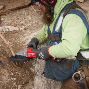 Різак арматури акумуляторний безщітковий MILWAUKEE M18 FRBCO32-0X (каркас, HDкейс)