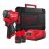 Гайковерт акумуляторний безщітковий 1/4'' MILWAUKEE, M12 FSCIWF14-252X, 136Нм, з кільцем (зарядний пристрій С12 С, 2 акумулятори Гайковерт акумуляторний безщітковий 1/4'' MILWAUKEE, M12 FSCIWF14-252X, 136Нм, з кільцем (зарядний пристрій С12 С, 2 акумулятори