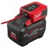 Зарядний пристрій / пауербанк MILWAUKEE M18TC-0