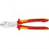 Кусачки боковые (бокорезы) особой мощности, Ø4,6мм, 250мм VDE KNIPEX 74 06 250 T, с страховкой, хром