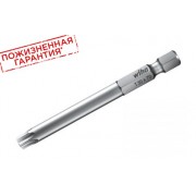 Біта  7045Z T4 x 50 мм
