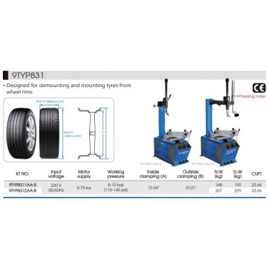 Шиномонтажный станок 12~24" для легковых авто,220 V
