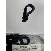 Щуп AB 248/360