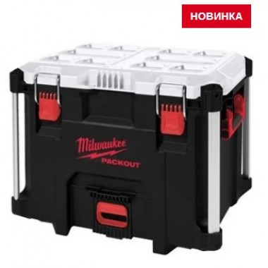 Кейс-термос PACKOUT MILWAUKEE XL