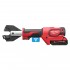 Кабелеріз гідравлічний акумуляторний MILWAUKEE, M18 ONEHCC-201C ACSR (+ заряд.пристрій, 1 акум., кліщі, HD кейс)