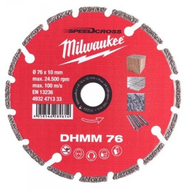 Алмазный диск DHMM 76мм для M12 FCOT