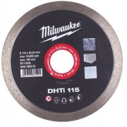 Діамантовий диск DHTi 125 (1 шт)