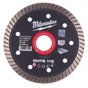 Діамантовий диск DHTS 125 (1 шт)