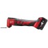 Многофункциональный инструмент MILWAUKEE M18 BMT-421C 4933446210 Многофункциональный инструмент MILWAUKEE M18 BMT-421C 4933446210