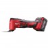 Многофункциональный инструмент MILWAUKEE M18 BMT-421C 4933446210 Многофункциональный инструмент MILWAUKEE M18 BMT-421C 4933446210