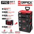 Набор ящиков QBRICK SYSTEM PRO SET 5 в 1 (450 x 390 x 785)