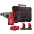 Перфоратор аккумуляторный бесщёточный SDS-PLUS MILWAUKEE M12 FHAC16-502X (1,15Дж) Перфоратор аккумуляторный бесщёточный SDS-PLUS MILWAUKEE M12 FHAC16-502X (1,15Дж)