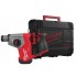 Перфоратор аккумуляторный бесщёточный SDS-PLUS MILWAUKEE M12 FHAC16-0X (1,15Дж) Перфоратор аккумуляторный бесщёточный SDS-PLUS MILWAUKEE M12 FHAC16-0X (1,15Дж)