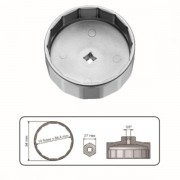 Съёмник масляного фильтра