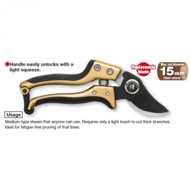 Секатор с тефлоновым покрытием, облегченный (d среза 15 мм) (Samurai G-88)