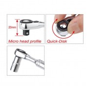 Тріскачка міні 1/4