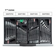 Інструментальна візок з набором інструментів TOPTUL (Pro-Line) 7 секцій 227ед. GCAJ0012