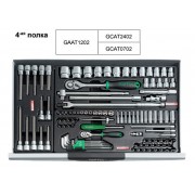 Інструментальна візок з набором інструментів TOPTUL (Pro-Line) 7 секцій 227ед. GCAJ0012