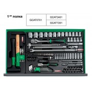 Ящик для СТО, інструмент TOPTUL (Pro-Line) 3 секції 157 од. GCAZ0011