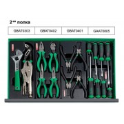 Ящик для СТО, інструмент TOPTUL (Pro-Line) 3 секції 157 од. GCAZ0011