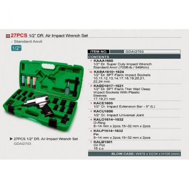 Гайковерт пневматический с набором головок TOPTUL 1/2 27ед. GDAI2703