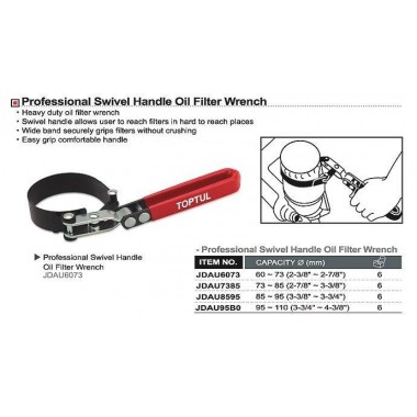 Съемник масляного фильтра стальная лента TOPTUL 95-110 мм JDAU95B0
