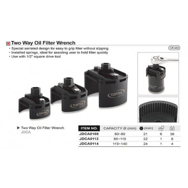 Съемник масляного фильтра универсальный 80-115 мм TOPTUL JDCA0112