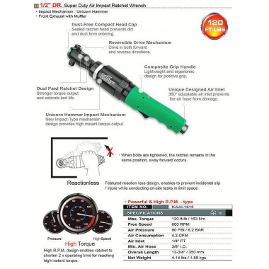 Пневмотрещетка 1/2" TOPTUL 163N/m 600об/мин KAAL1612