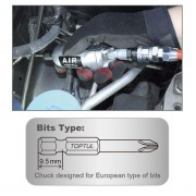 Шуруповерт пневматический 1/4