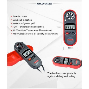 Анемометр цифровой 0,7-30м/с, -10-45°C WINTACT WT816A