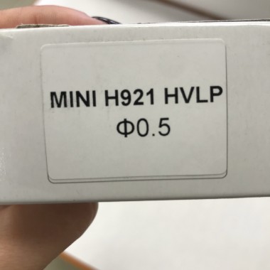 Дюза 0,5мм для краскопульта H-921-MINI AUARITA NS-H-921-MINI-0.5