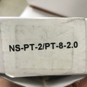 Форсунка 2мм для краскопультів PT-2/PT-8 AUARITA NS-PT-2/PT-8-2.0