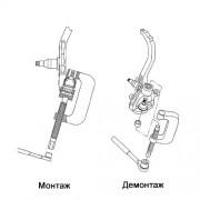 Съемник шаровых опор Mercedes (MB W211, W220, W230) (ХЗСО) BJIR041MB