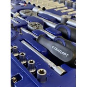 Набор инструментов комбинированный 130ед. СТАНДАРТ ST-0130