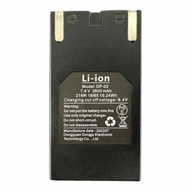 АКБ (Li-ion, 7.4V 2600мАч) DP-02 для лазерного уровня LL516G PROTESTER AKB-LL516G