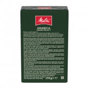 Молотый кофе Melitta Arabica Grand Select 250 г Розница