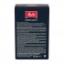 Молотый кофе Melitta Excellent 250 г Опт от 8 шт