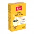 Мелена кава Melitta Grand Aroma 250 г Опт від 8 шт