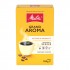 Мелена кава Melitta Grand Aroma 250 г Опт від 8 шт